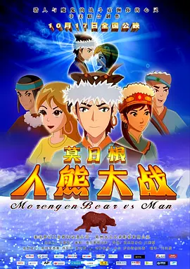 亚洲视频专区在线