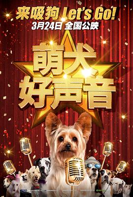 梅花十三被强扒胸罩吸乳