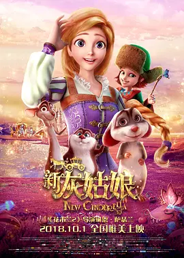 爱爱视频免费试看