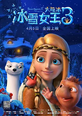 未成年不能看的网站