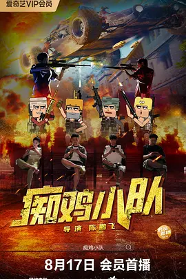 国产成人综合自拍