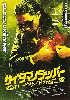 少妇放荡的呻吟干柴烈火av