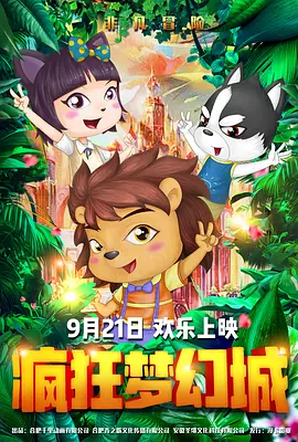 李白韩信