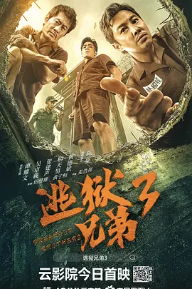 国产精品福利午夜h视频