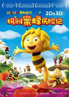 国产一区在线免费