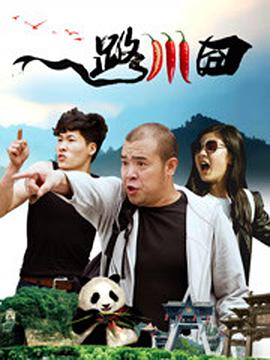印度美女大bbbbbb