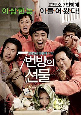 人人澡人人草