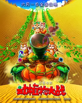 亚洲第一黄色网