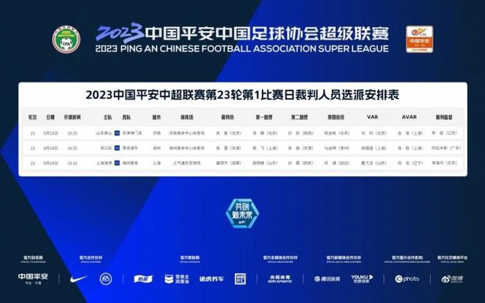 国产成人亚洲综合a∨婷婷图片