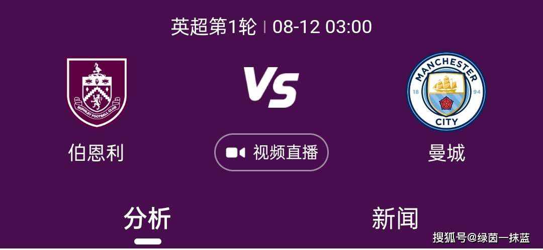 亚欧大片