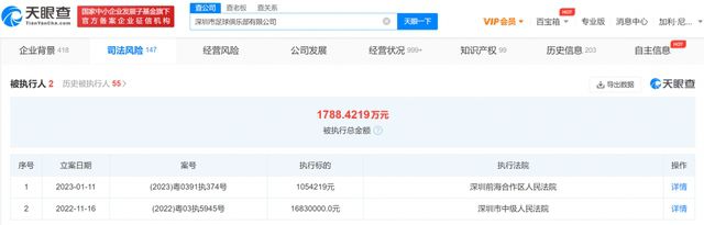 娇妻系列交换27部多p在线视频
