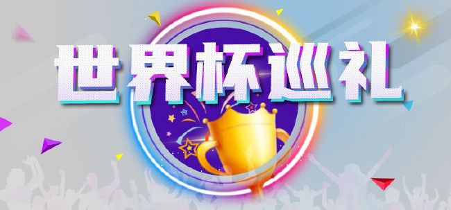 窝蝌蚪免费精品视频