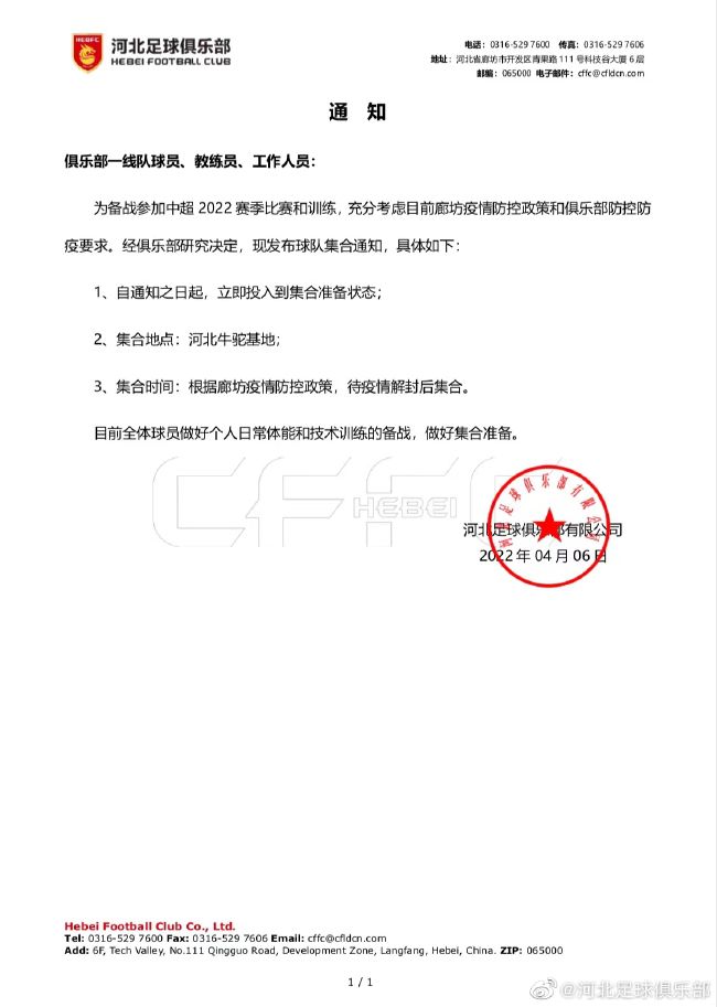 免费精品视频在线观看