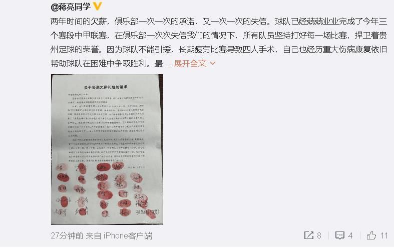 日韩理伦片片在线