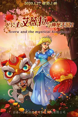 欧美一级毛片免费看高清