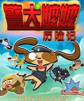 一级黄色蝶片