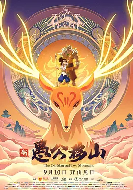 丝袜诱惑亚洲看片