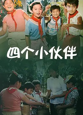 国产免费艾彩**视频