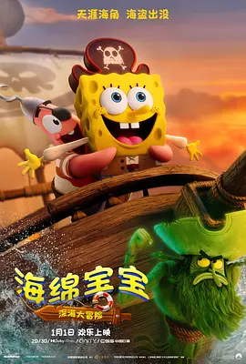 纳西妲的小脚