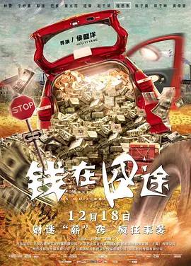 国产网站黄