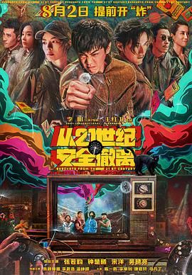 快猫app记录世界生活记录你