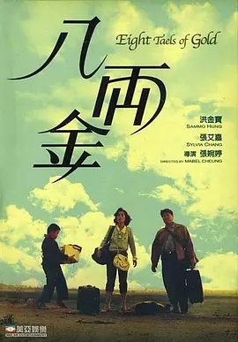 色婷婷热久久