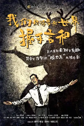 亭亭丁香