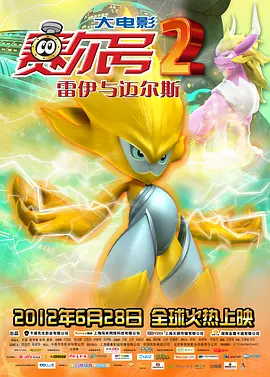 www.yellow