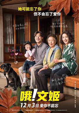 91日韩在线播放