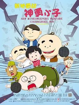 99热精品在线免费观看