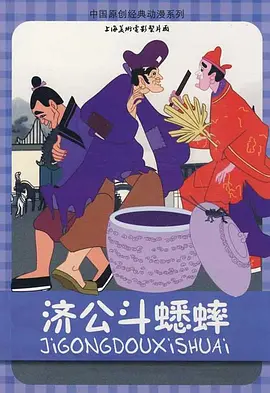 高潮媚药合欢椅调教h