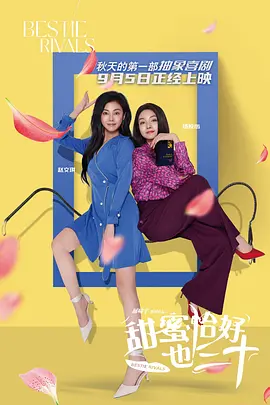 荷花直播