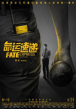 gogo人体做爰少妇