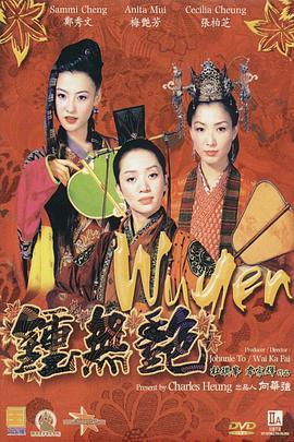 精品综合在线