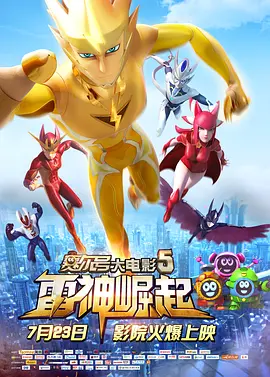 oled烧屏
