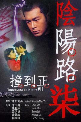 高潮呻吟av