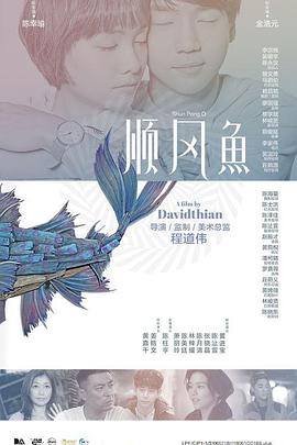 强公把我次次高潮hd