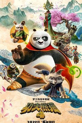 特种兵之火凤凰全集免费