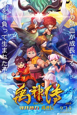 中文字幕欧美日韩一
