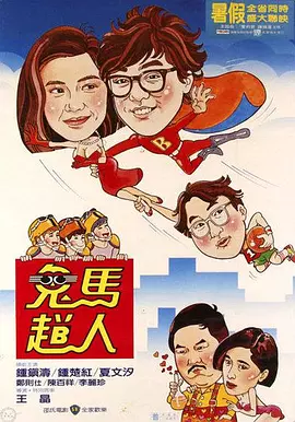一级国产国产一级