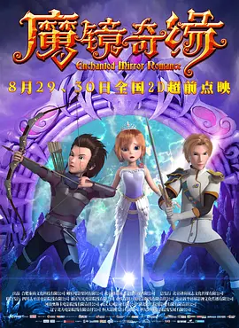 aaa一级黄色片