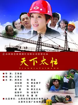 99视频网站
