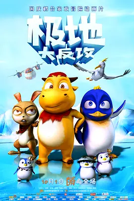 嗯嗯受不了了