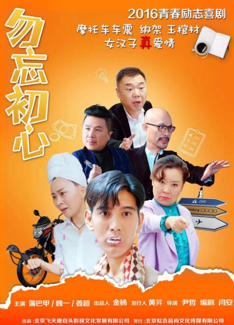 色综合久久久久久