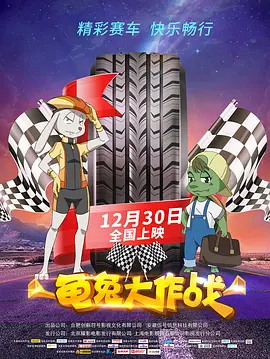啊灬啊灬啊灬快灬深用力官途