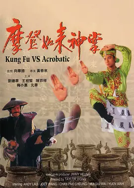 亚洲伊人tv综合网色