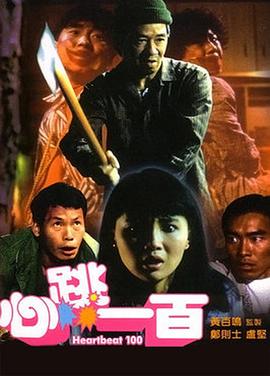 91国在线视频