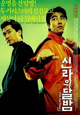 免费看片338tv