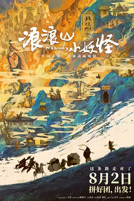 精品久久久久久无码中文字幕