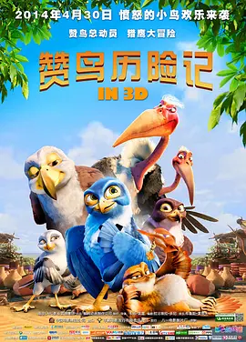 午夜五级片
